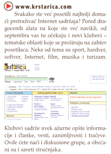 Najbolji domaći pretraživač Internet sadržaja