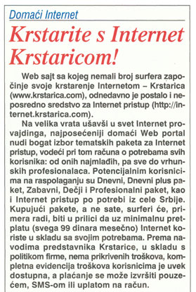 Krstarite s Internet Krstaricom!