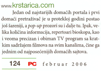 Pedeset najboljih 2005. godine