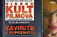 Vikend kult filmova: 22-29. avgust 2006.