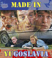 Made in YU Made in YU