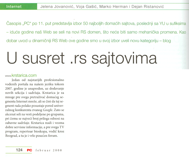 Pedeset najboljih 2007. godine: U susret .rs sajtovima