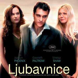 Ljubavnice