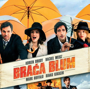 Braća Blum