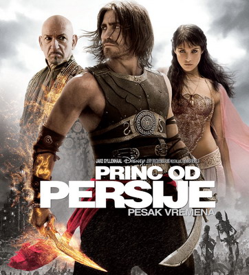 Princ od Persije: pesak vremena