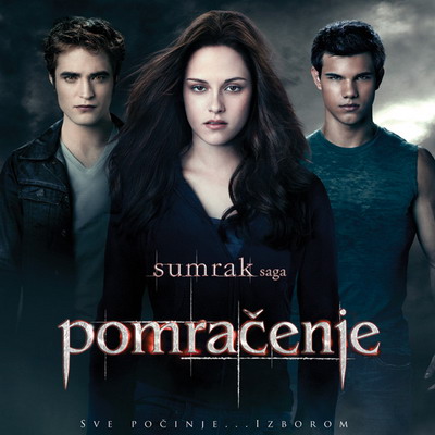 Sumrak saga: pomračenje