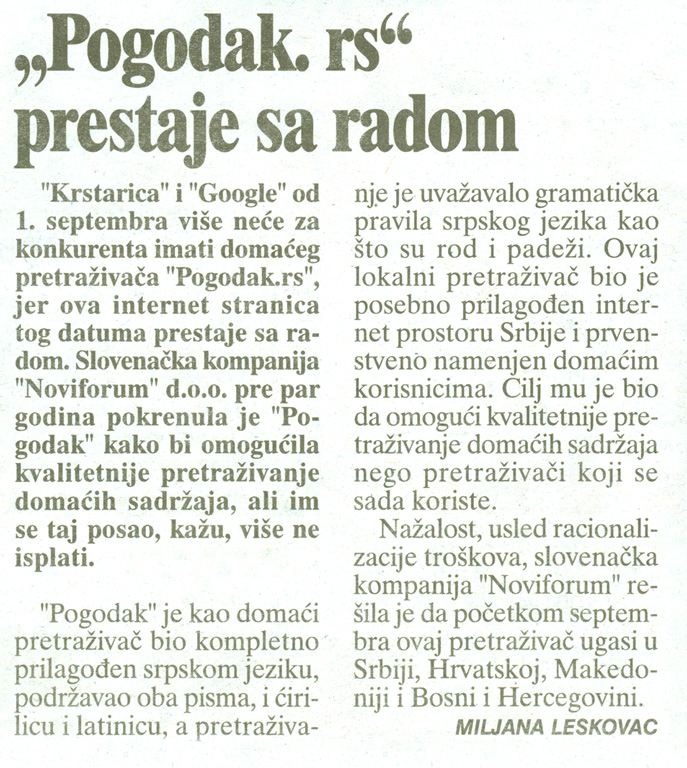 „Pogodak. rs“ prestaje sa radom