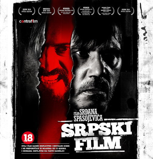 Srpski film