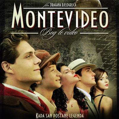 Montevideo, Bog te video