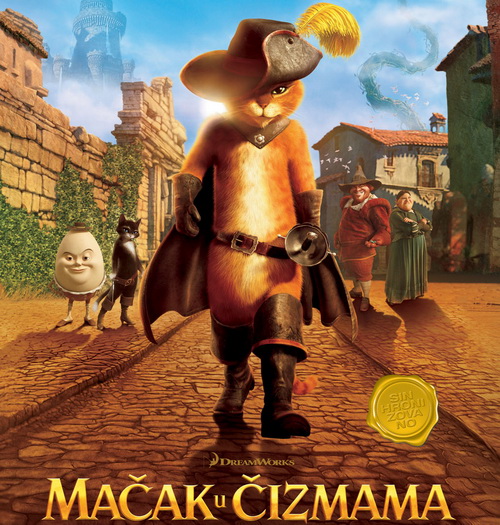 Mačak u čizmama (Puss in Boots)