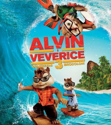 Alvin i veverice 3: urnebesni brodolom