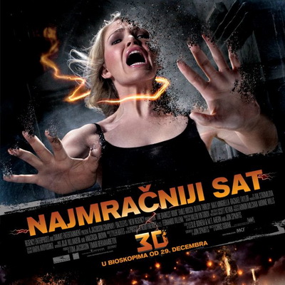 Najmračniji sat