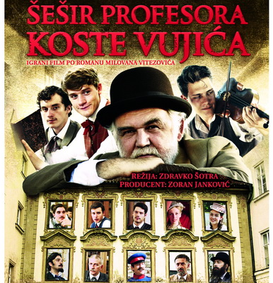 Šešir profesora Koste Vujića