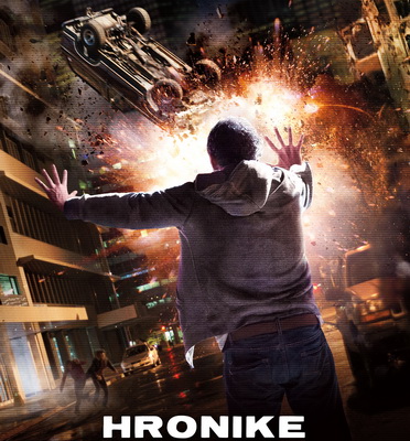 Hronike