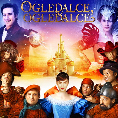 Ogledalce, ogledalce