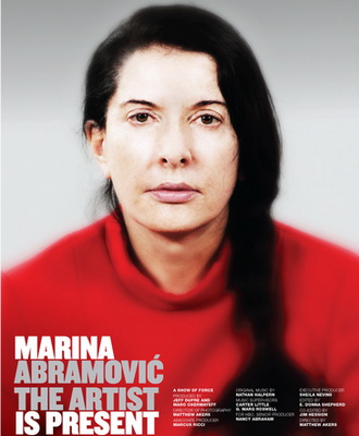 Marina Abramović: umetnik je prisutan
