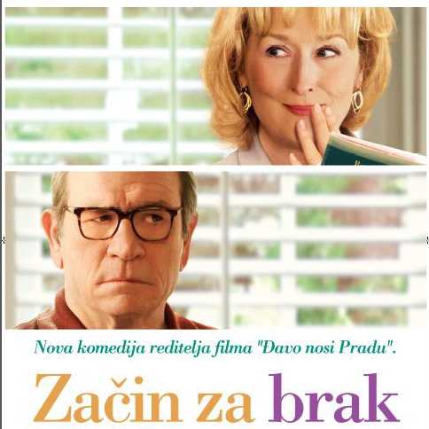 Začin za brak