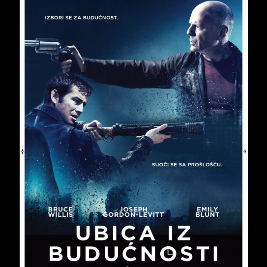 Ubica iz budućnosti