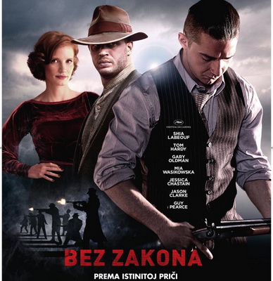 Bez zakona