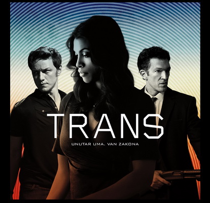 Trans (2013)