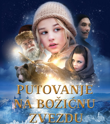 Putovanje na božićnu zvezdu