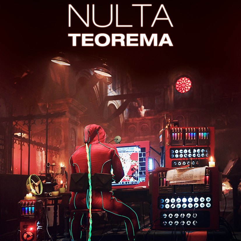 Nulta teorema