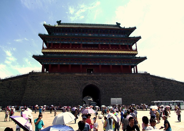 Peking postao novi dom milijardera
