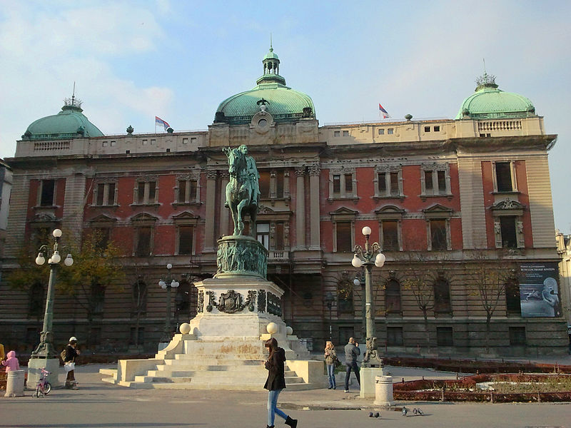 Počinje rekonstrukcija Narodnog muzeja