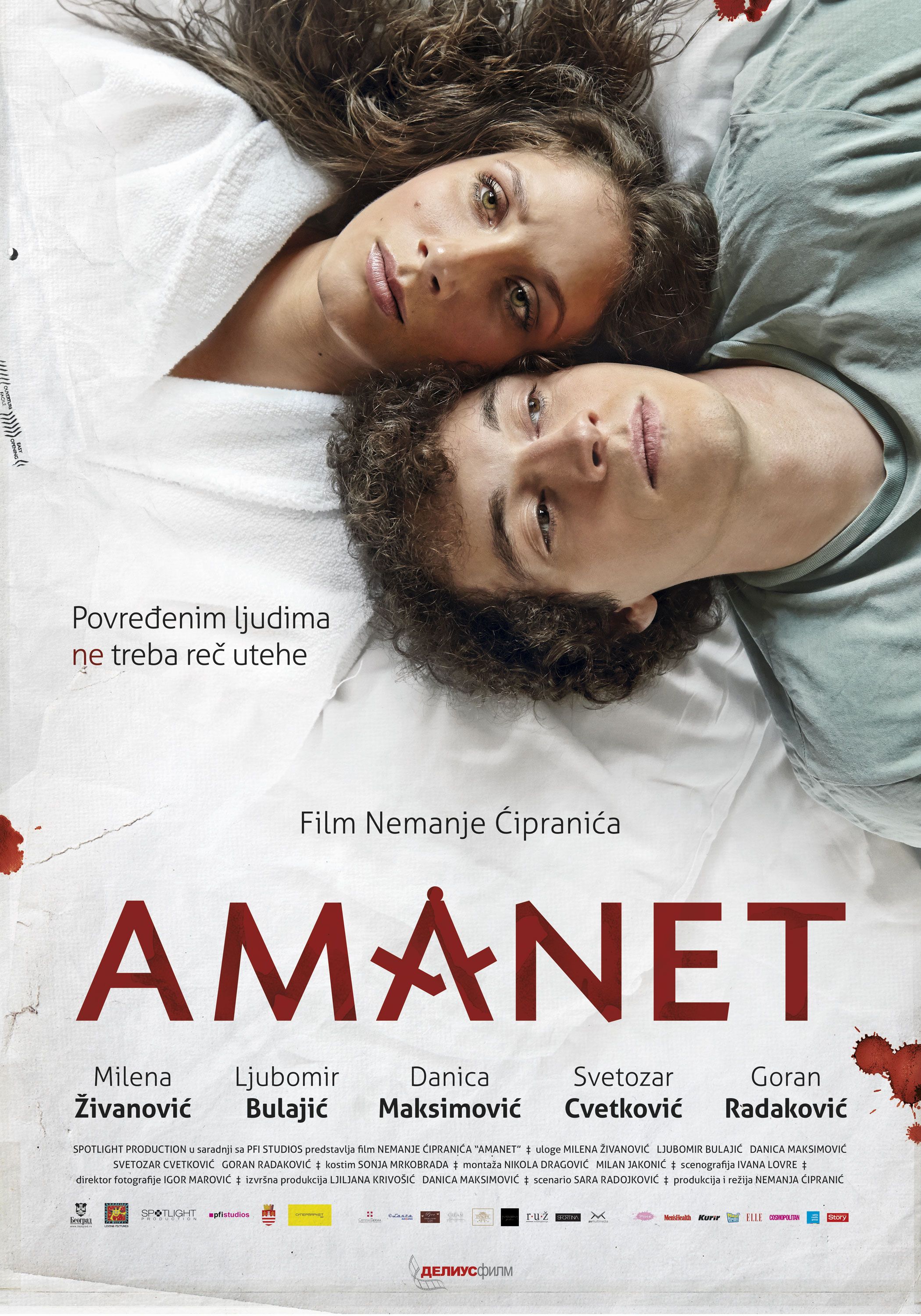 Amanet