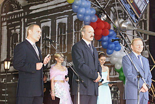 Lukašenko preti krivičnim gonjenjem ruskog zvaničnika