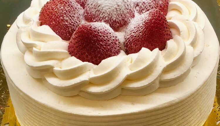 Torta čudesna šuma Torta čudesna šuma