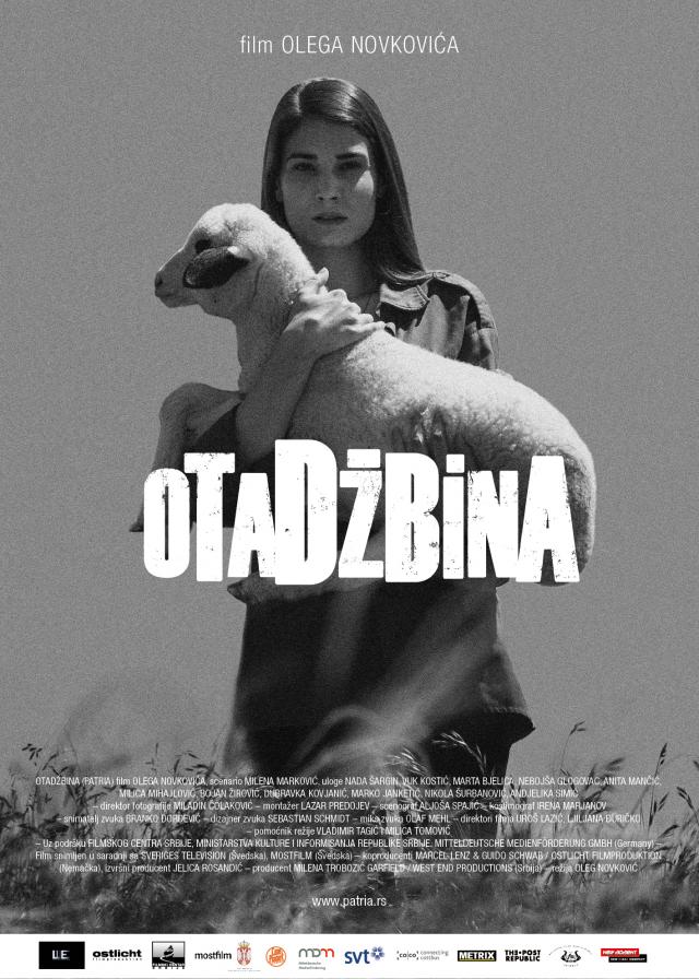 Otadžbina (video)