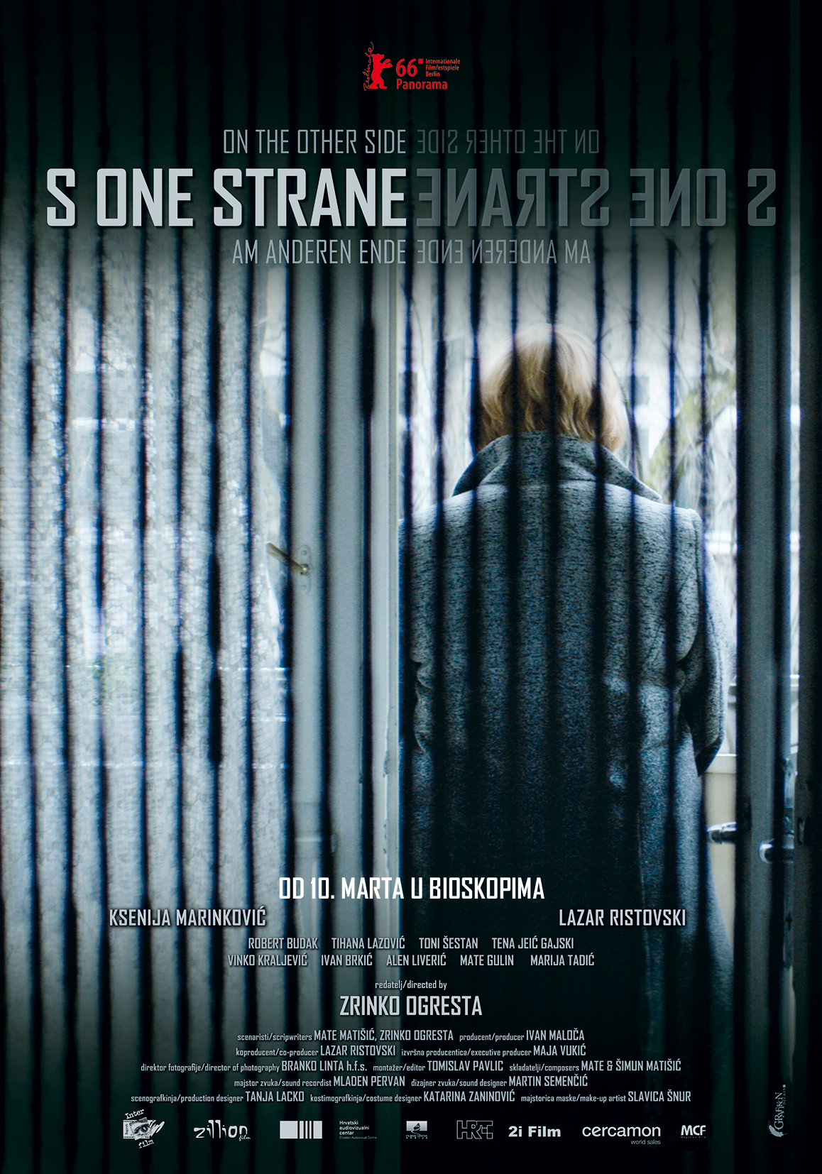 S one strane (video)