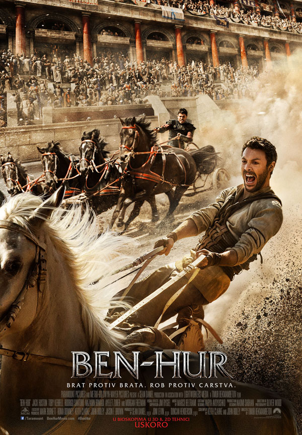 Ben-Hur (video)