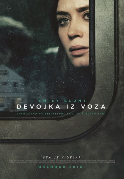 Devojka iz voza (video)