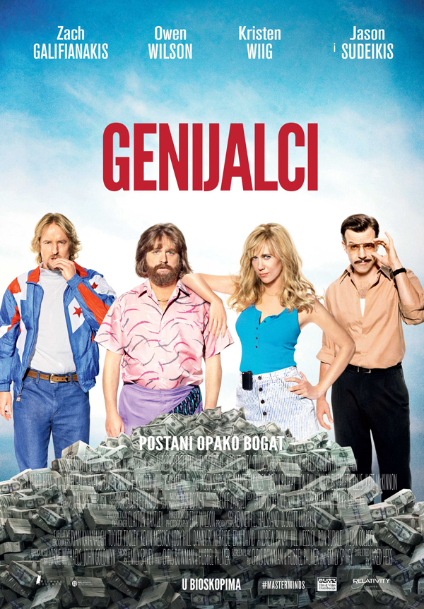 Genijalci (video)