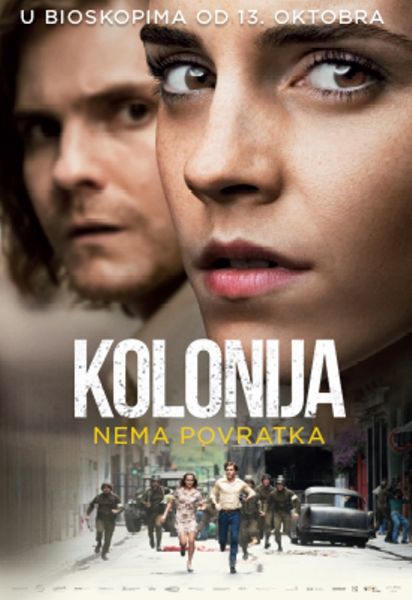 Kolonija (video)