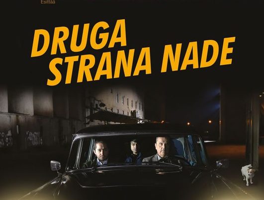 Druga strana nade (video)