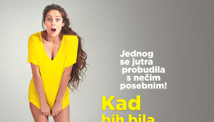 Kad bih bila muško (video) Kad bih bila muško (video)