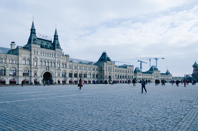 Moskva dobila najnoviji raketni kišobran