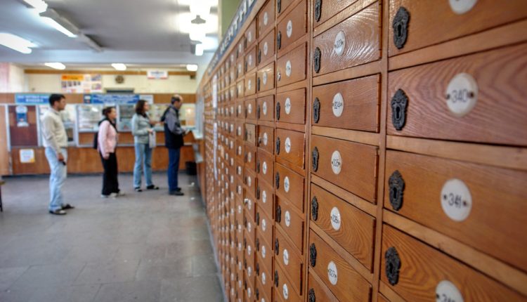 Pošta i dalje u štrajku, bez dogovora o povećanju plata Pošta i dalje u štrajku, bez dogovora o povećanju plata
