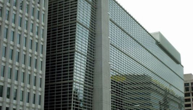 Svetska banka: Srbija lider u jugoistočnoj Evropi u reformama za privlačenje investicija Svetska banka: Srbija lider u jugoistočnoj Evropi u reformama za privlačenje investicija