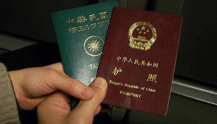 Japanski pasoši najpogodniji na svetu za putovanje, a srpski?