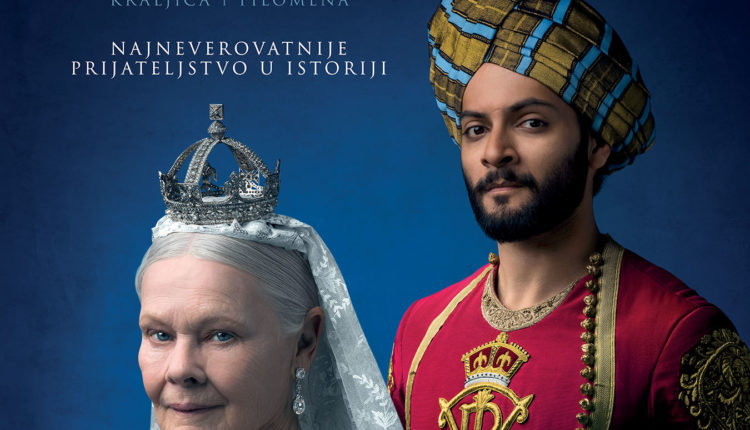 Viktorija i Abdul (video) Viktorija i Abdul (video)
