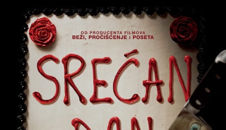 Srećan dan smrti (video) Srećan dan smrti (video)