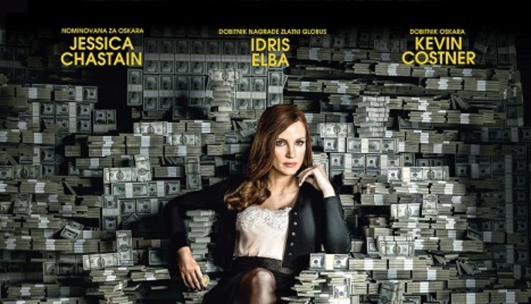 Velika igra (video) Velika igra (video)