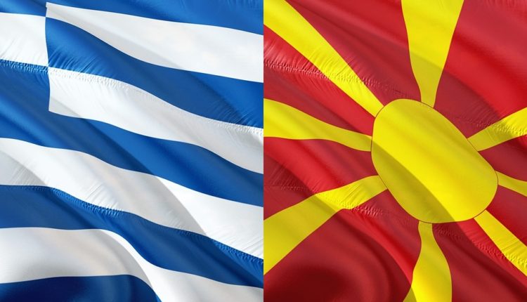 Još nije gotovo: Grčki ministar odbrane traži referendum zbog Makedonije Još nije gotovo: Grčki ministar odbrane traži referendum zbog Makedonije