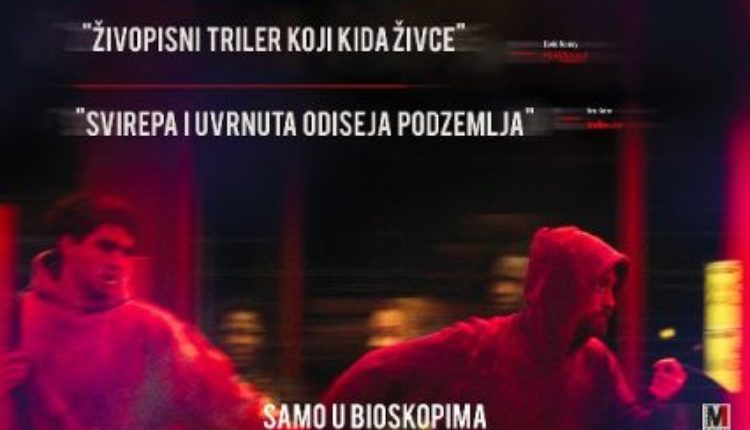 Pravo vreme (video) Pravo vreme (video)