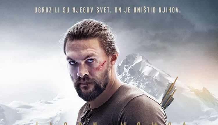 Pod pretnjom (video) Pod pretnjom (video)