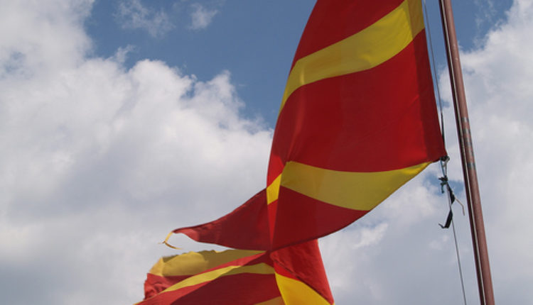 Grci u Skoplje donose pet predloga za novo ime Makedonije Grci u Skoplje donose pet predloga za novo ime Makedonije